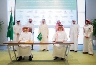 As per the agreement, the hospital is expected to be operational within 70 days. (Image source: ACWA Power)