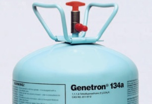 genetron