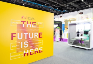 Middle East Energy will address the future of the energy transition. (Image Source: Middle East Energy)