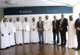 The certification recognises the company?s role in assessing security risks and managing new threats as they emerge. (Image source: Abu Dhabi Ports)