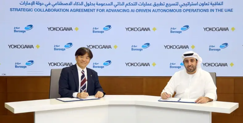 The_signing_ceremony